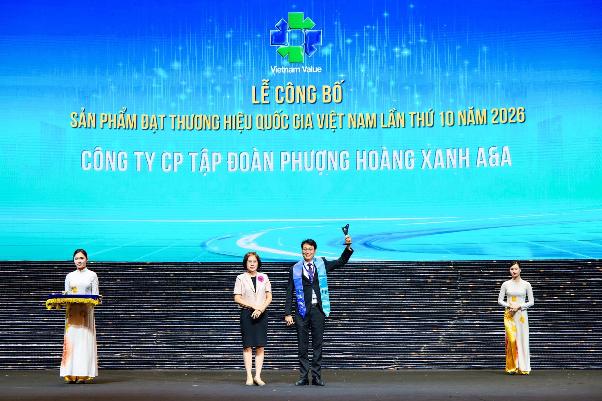 THQG 2026 (1)