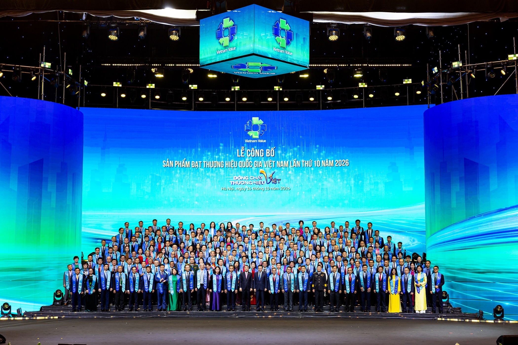 THQG 2026 (2)